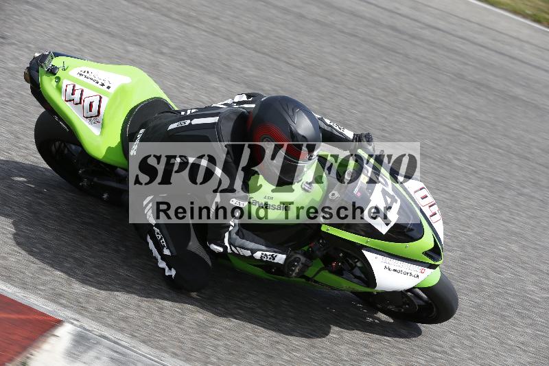 /21 29.05.2025 Speer Racing ADR/Gruppe gelb/140